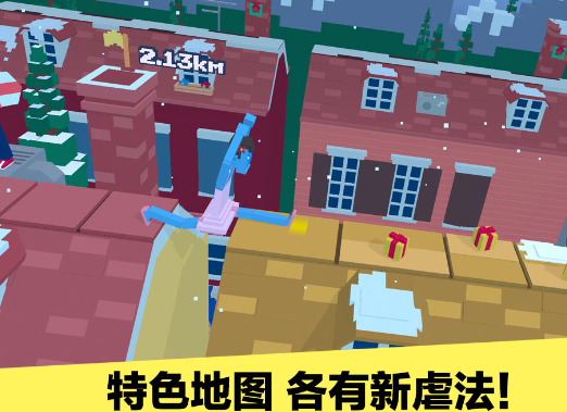 鬼畜游戏哪些值得玩2024 受欢迎的鬼畜游戏汇总截图