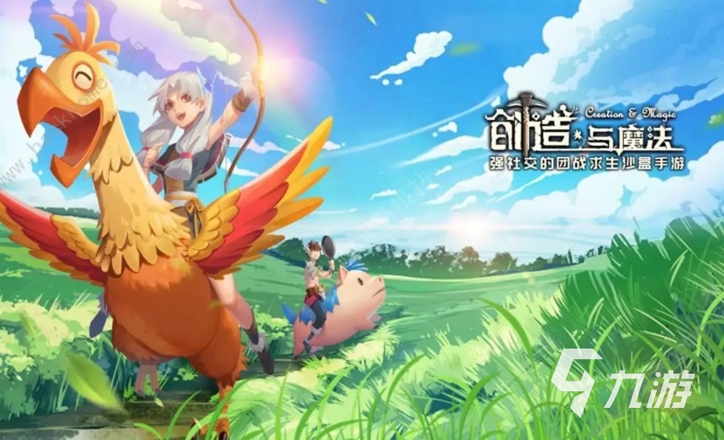 好玩的创造游戏有哪些 热门的创造游戏推荐2024