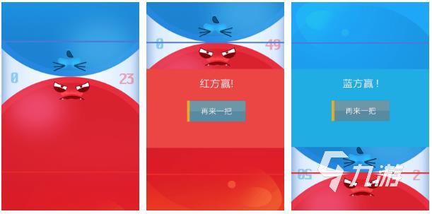 有什么适合两个人一起玩的游戏推荐 好玩的双人游戏汇总2024