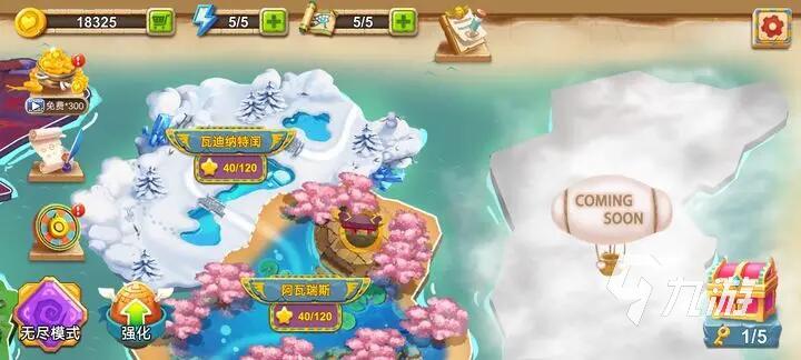 值得尝试的十大经典老游戏盘点 2024好玩的老游戏推荐