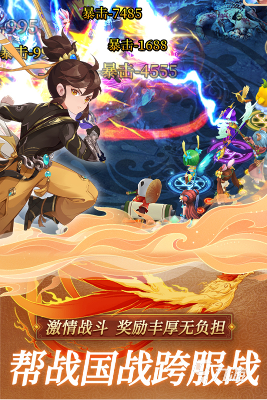 耐玩的手游回合制排行榜推荐 2024经典的回合制游戏汇总