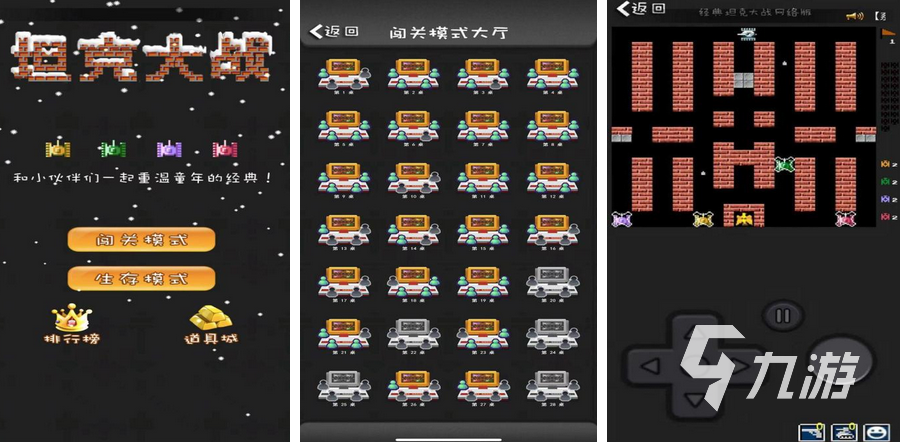 2024两人玩的游戏有哪些 好玩的双人游戏大全