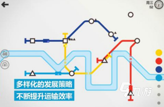 人气高的地铁游戏大全 2024耐玩的地铁游戏盘点