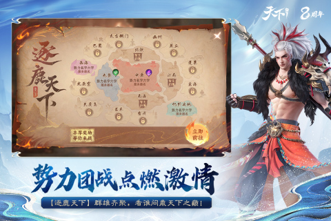 经典的3d手游排行榜2022前十名 高人气的3D手游大全