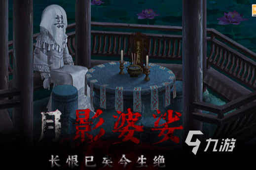 翌日系列游戏有哪些2024 受欢迎的翌日系列手游排行榜