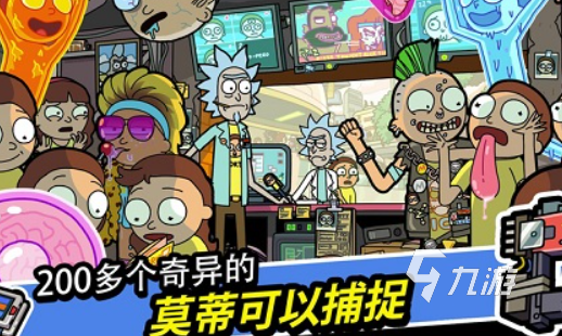 凹凸手游有哪些介绍2024 可玩性高的凹凸手游盘点