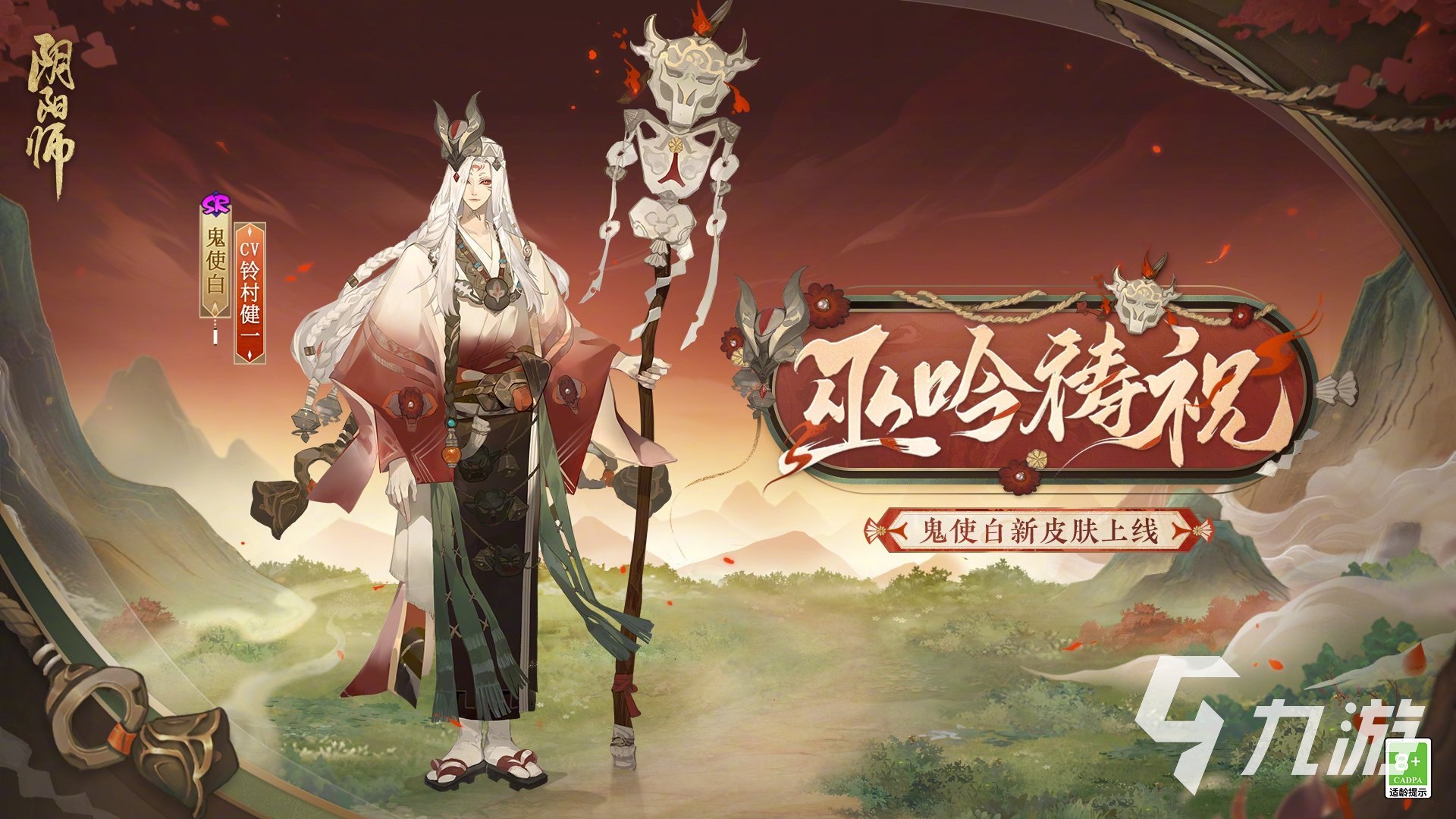 网络游戏氪金排行榜前十 2024好玩的氪金网游有哪些