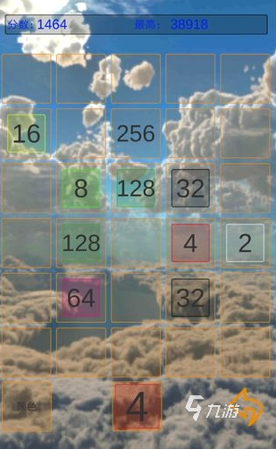 人气较高的2048游戏经典版盘点 2024好玩的2048手游推荐
