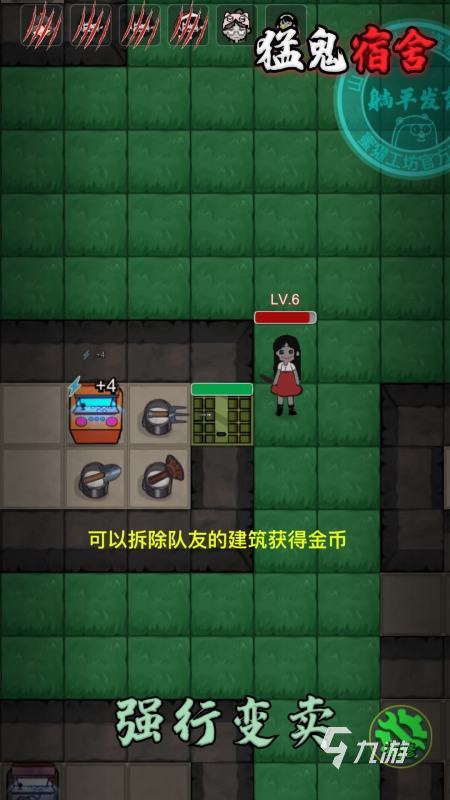 黑暗塔防游戏有哪些 2024热门的黑暗塔防类手游大全