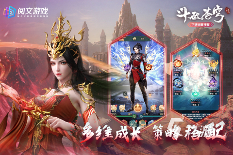 流行的acg游戲下載 2024熱門的acg手游合集
