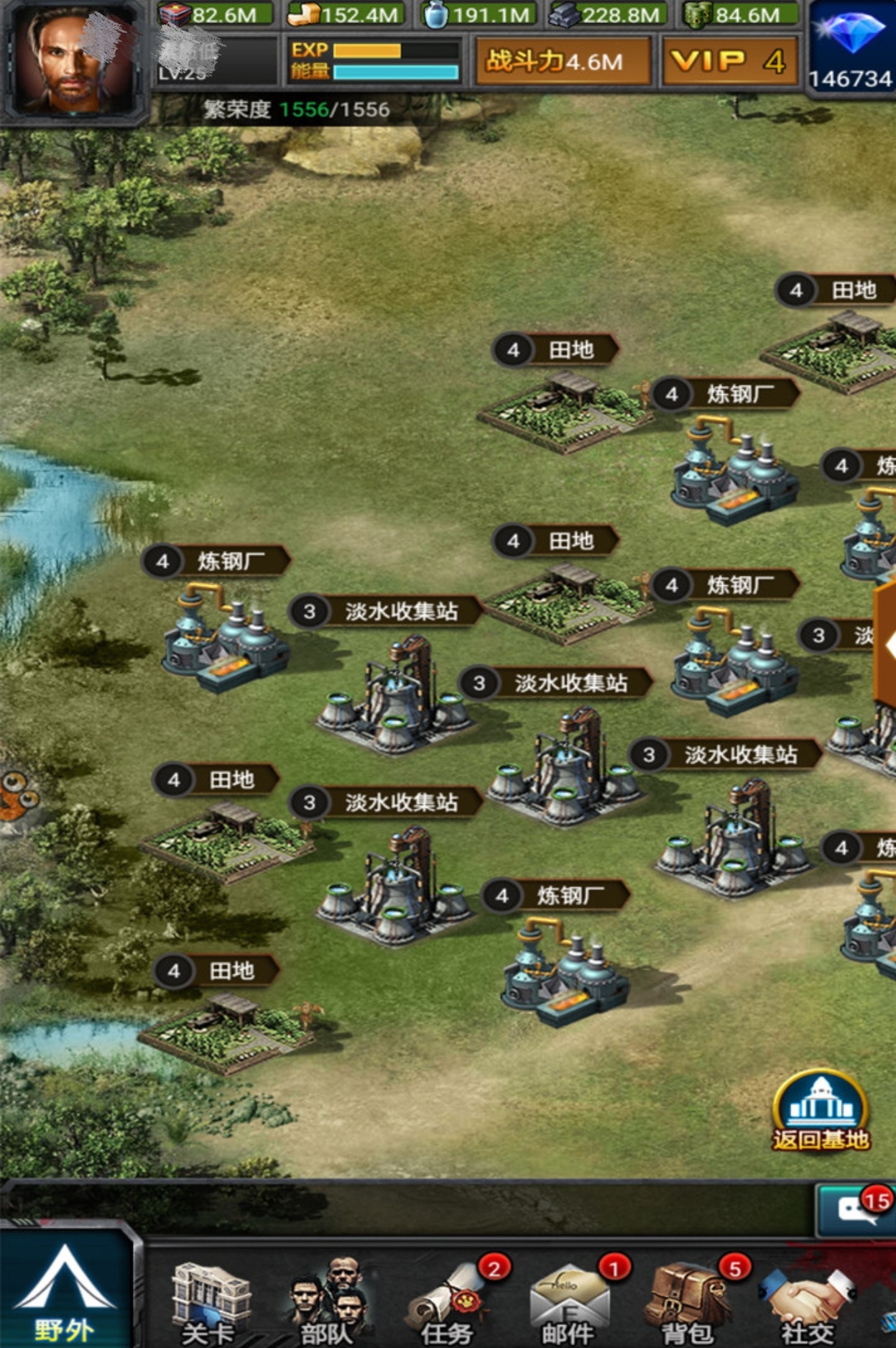 2024刺激的丧尸游戏有哪些 经典的丧尸游戏分享截图