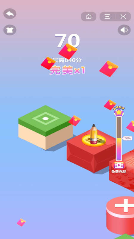 好玩的跳一跳的游戏合集 2024经典的跳一跳手游下载截图