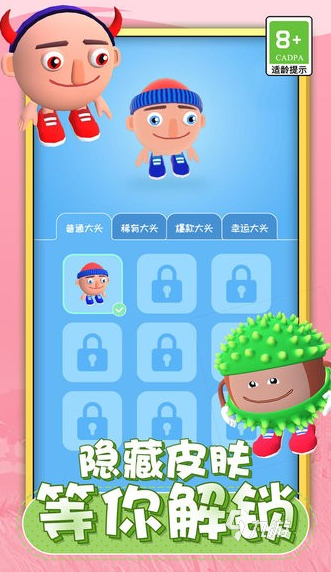 人气较高的烧脑小游戏有哪些 2024经典的烧脑小游戏下载合集