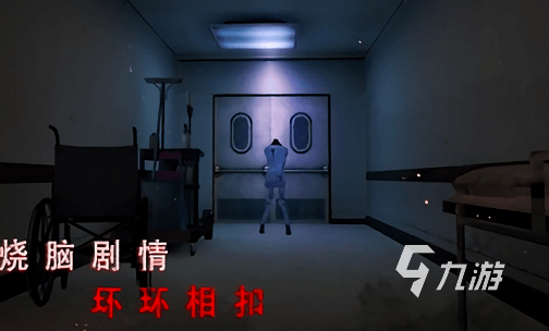 翌日系列游戏有哪些2024 受欢迎的翌日系列手游排行榜