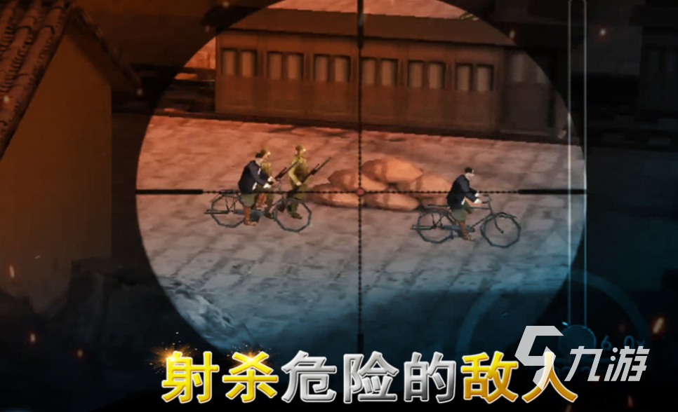 流行的二战狙击手单机游戏推荐 免费的二战游戏大全2024