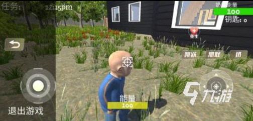 整蛊游戏大全2024 耐玩的整蛊游戏有哪些