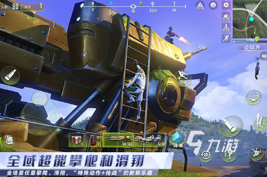 比较受欢迎的ace游戏推荐 2024有趣的ace手游排行榜