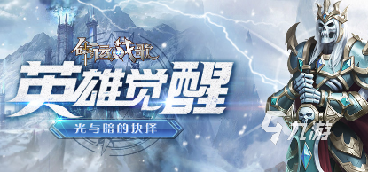 fate系列游戏哪些值得玩2024 有意思的fate游戏大全