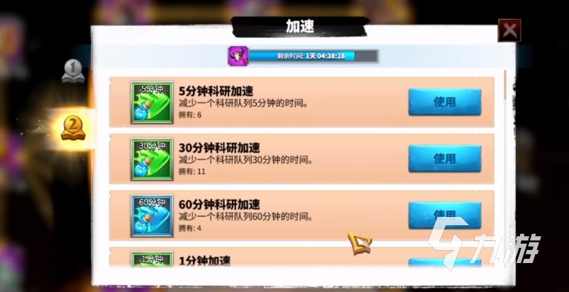 萬龍覺醒月卡有什么用 萬龍覺醒月卡作用一覽