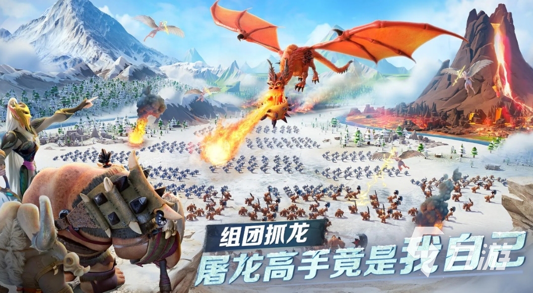 万龙觉醒是slg吗 万龙觉醒游戏玩法内容一览