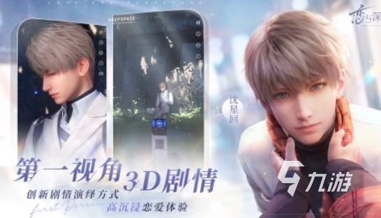 手机成人游戏热门大全2024 适合成年人的手游排行榜