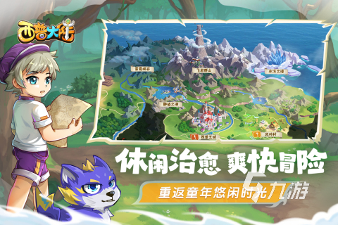 什么游戏很好玩2024 热门有趣的手机游戏下载大全