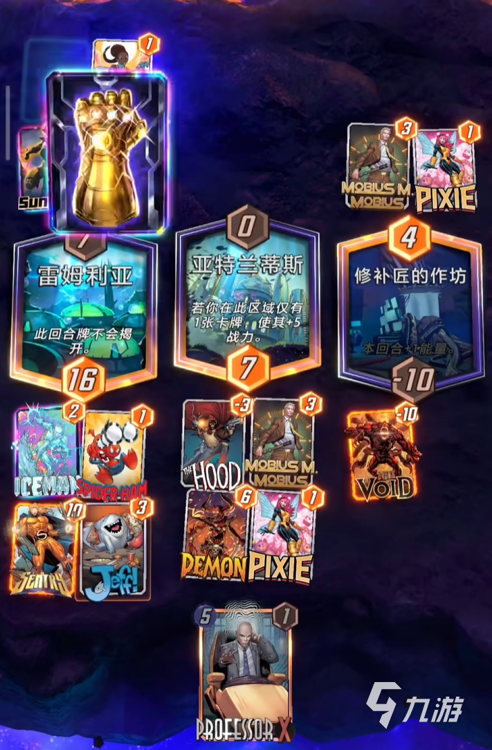 漫威终极逆转蜘蛛夫人怎么玩 蜘蛛夫人玩法攻略