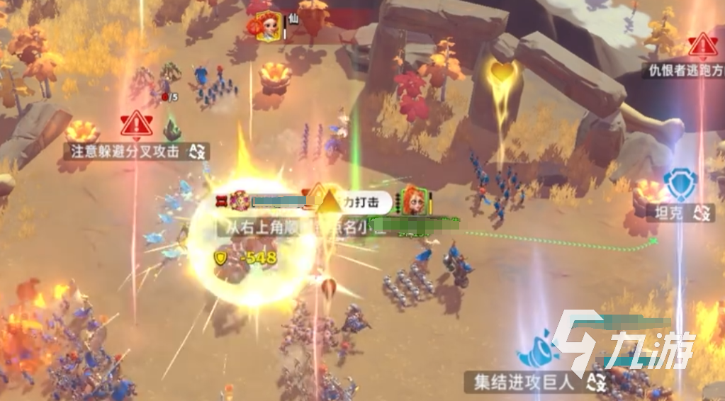 万龙觉醒部队操作怎么做 万龙觉醒怎么操控部队