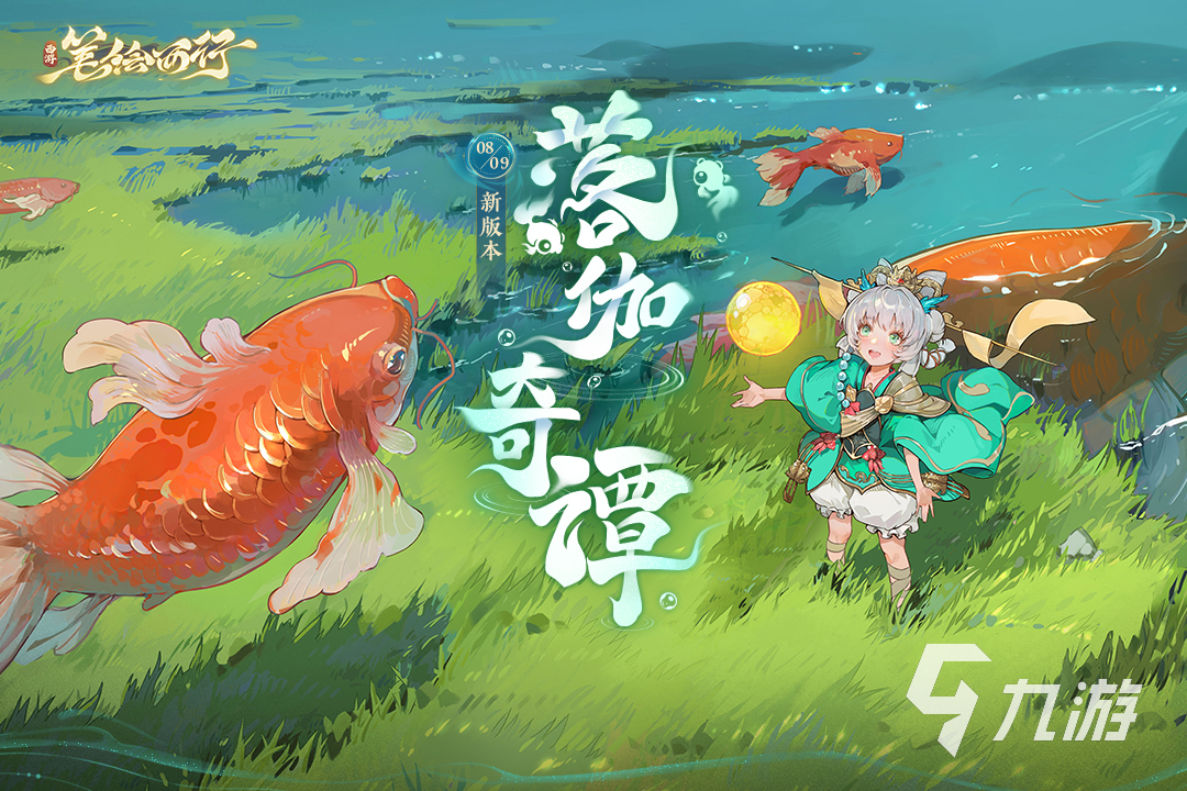 最流行的十大不氪金的良心手游2024 好用的十大不氪金手游前十名 