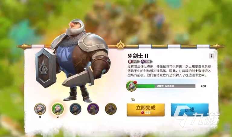 万龙觉醒萌新怎么玩 万龙觉醒新手玩法攻略