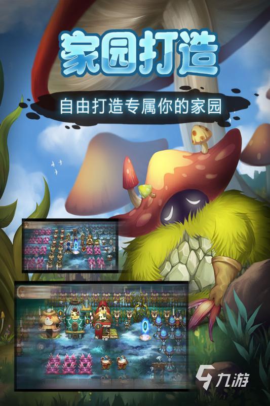 有趣的正经游戏推荐2024 正经游戏有哪些