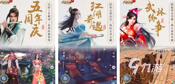 手机成人游戏热门大全2024 适合成年人的手游排行榜