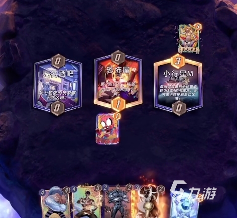 漫威终极逆转万金油卡组有哪些 漫威终极逆转万金油卡组推荐