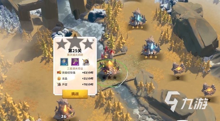万龙觉醒魔龙试炼怎么打 万龙觉醒魔龙试炼通关攻略