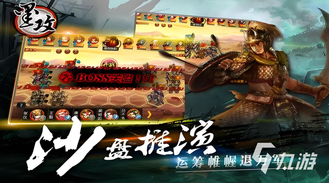 好玩的广告游戏合集 2024热门广告手游排行榜
