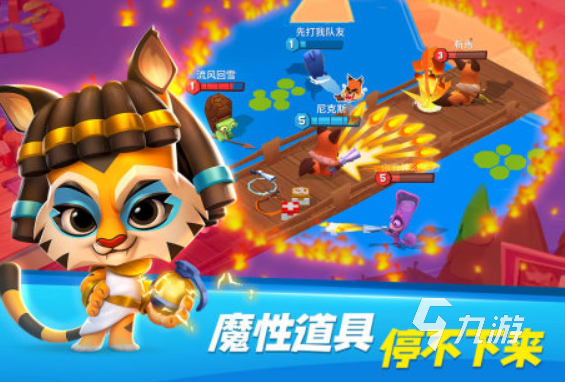 2024手机十大最好玩游戏有哪些 好玩的十大游戏大全