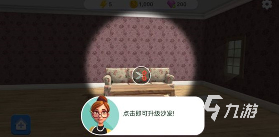 热门的装修游戏下载大全 2024必玩的装修游戏有哪些