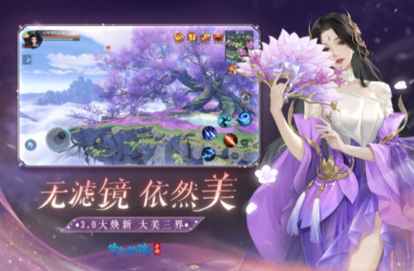 可以模拟恋爱结婚生子的游戏大全 2024恋爱结婚生子游戏推荐截图