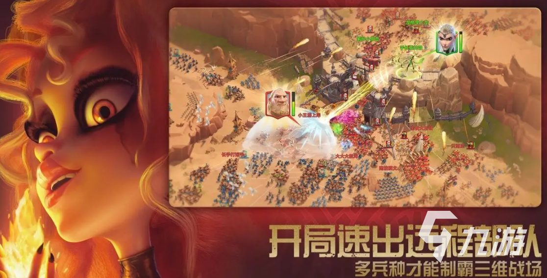 万龙觉醒史诗英雄有哪些 万龙觉醒史诗英雄介绍