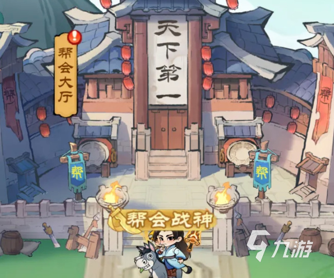 小小英雄攻略大全 小小英雄新手怎么玩