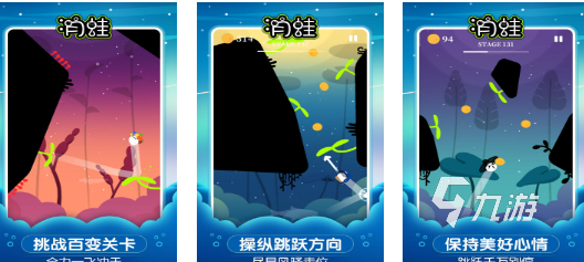 青蛙游戏推荐 热门的青蛙手游大全2024