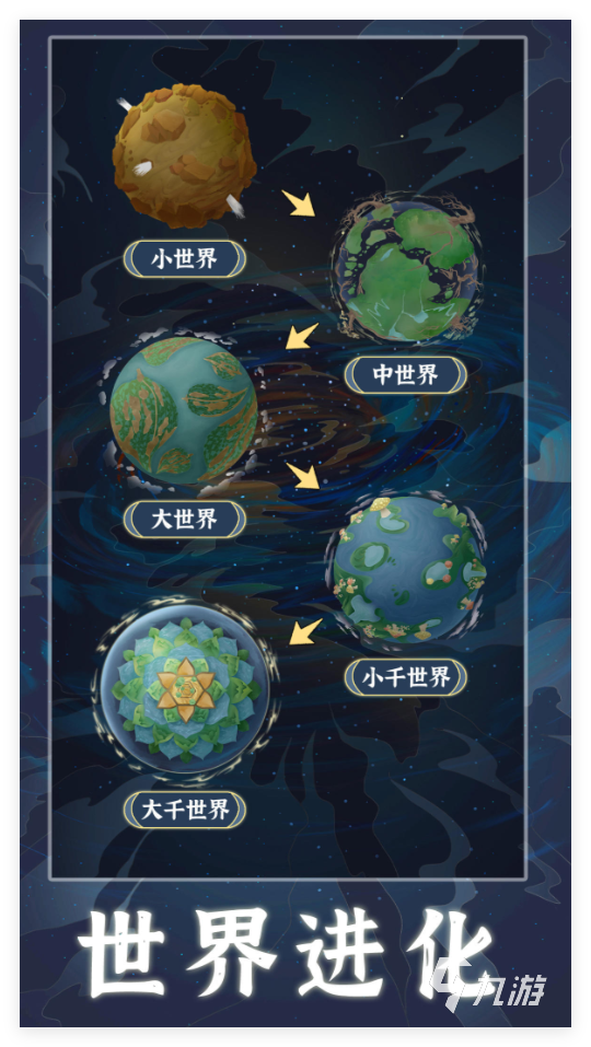 2024适合长期挂机玩的手游有哪些 好玩的挂机手游下载合集