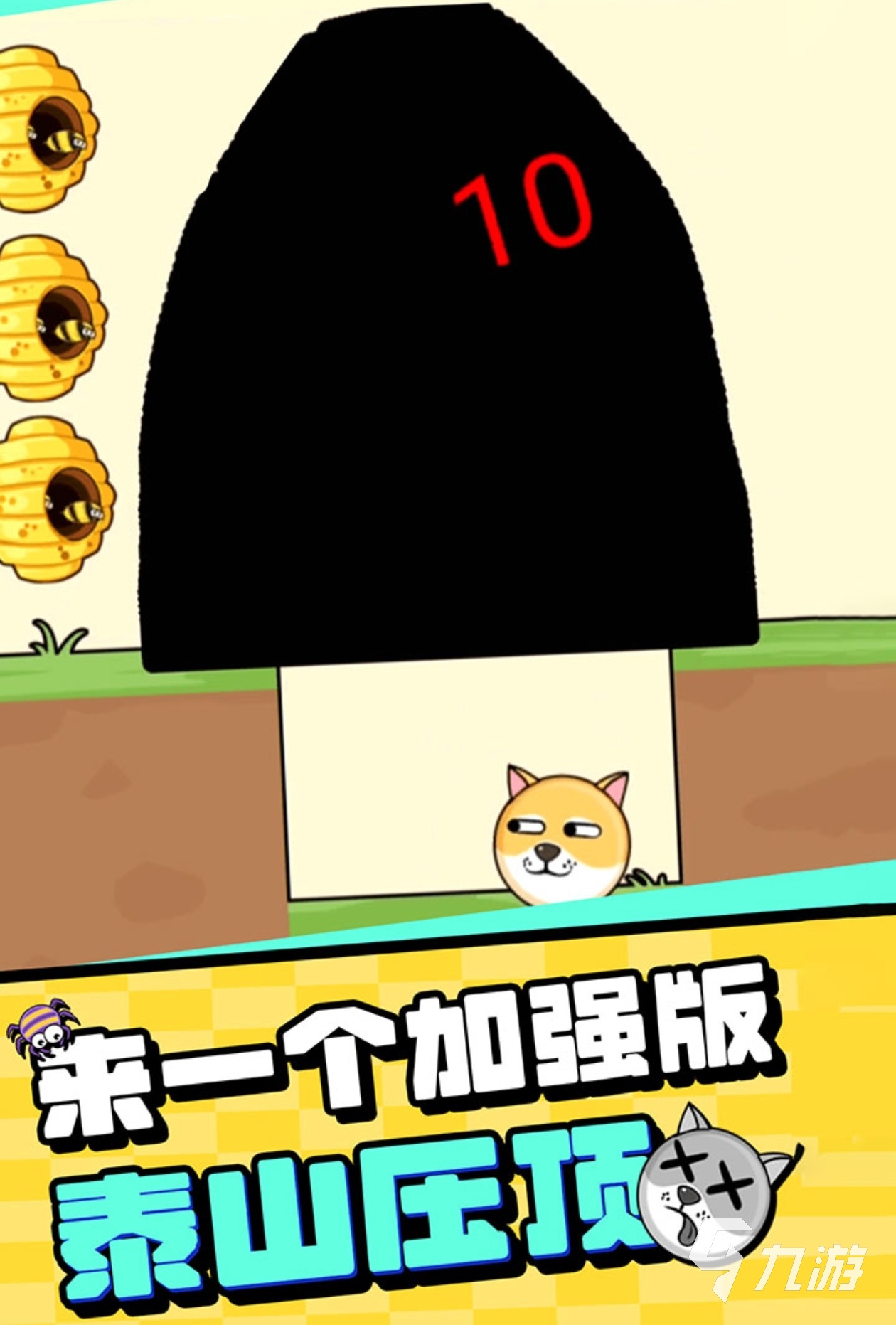 2024热门单机游戏有哪些 耐玩经典的单机游戏推荐
