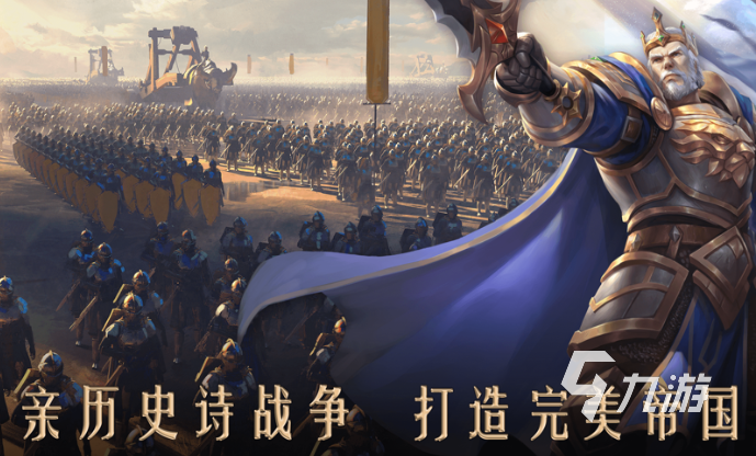 有一个西方风格回合制游戏叫什么2024 优质的回合制游戏大全