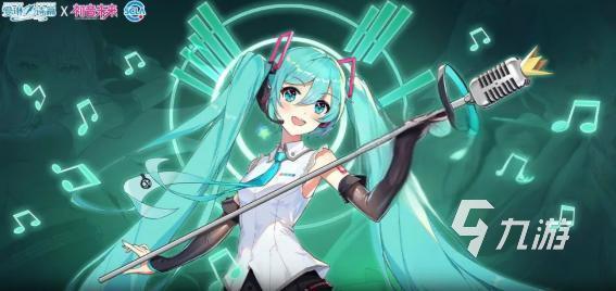 2024初音未來(lái)手游有哪些 有初音未來(lái)的手游推薦