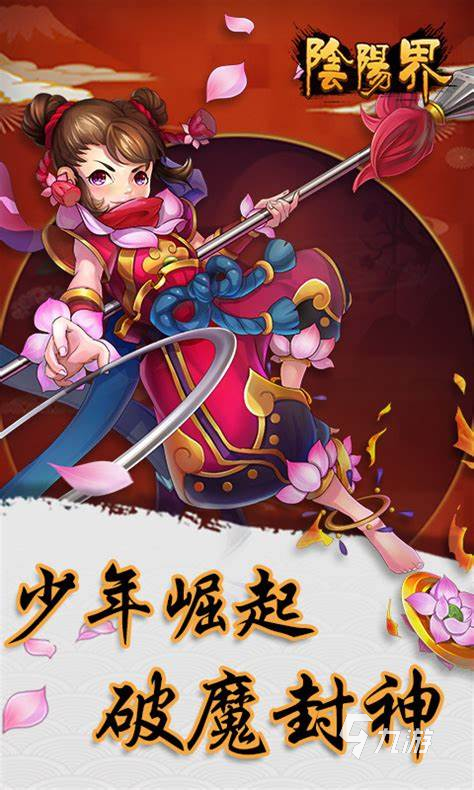 受欢迎的鬼魂手游汇总2024 玩不腻的鬼魂手游大全