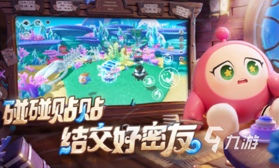 2024手机十大最好玩游戏有哪些 好玩的十大游戏大全