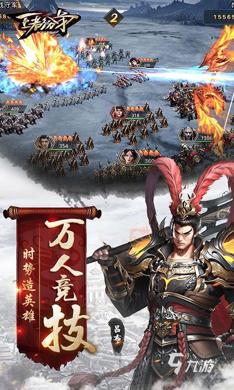 2024拇指手游玩什么 经典的拇指游戏盘点