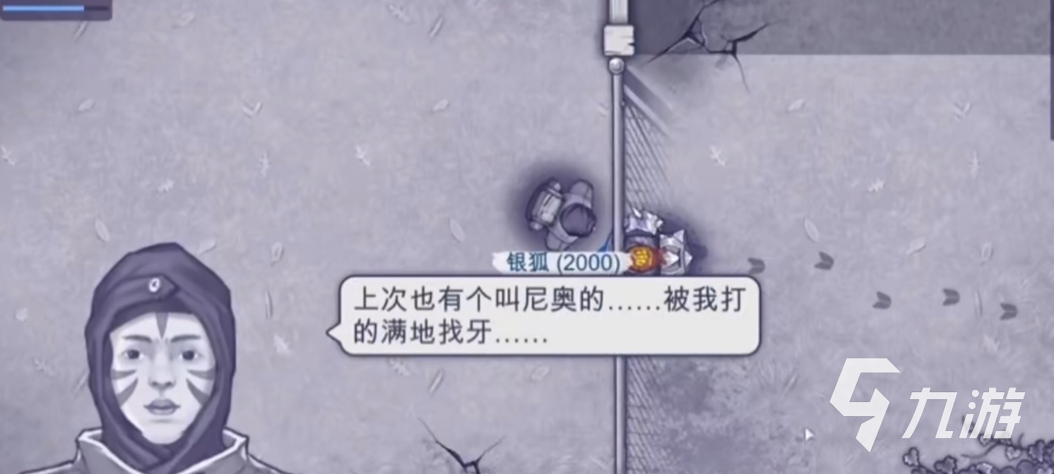 阿瑞斯病毒2NPC会骗人吗 阿瑞斯病毒2特殊NPC介绍