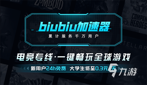 黑神话悟空刺棍棍法分享 黑神话悟空刺棍有什么用